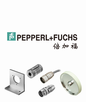 P+f encoder accessories