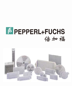 P+F photoelectric accessories