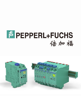 Pepperl+Fuchs