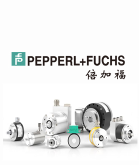 Pepperl+Fuchs