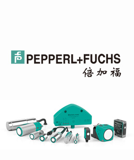 Pepperl+Fuchs