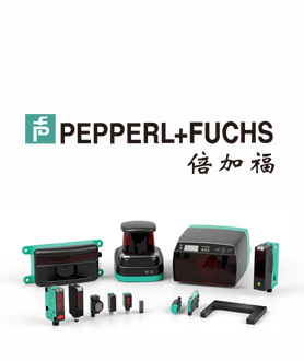 Pepperl+Fuchs