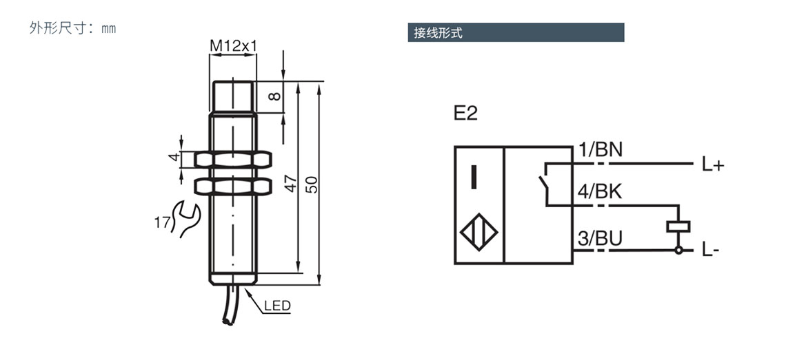 倍加福传感器NBN8-12GM50-E2